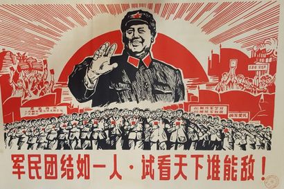 null Trois reproductions d'affiches de propagande révolutionnaire chinoise