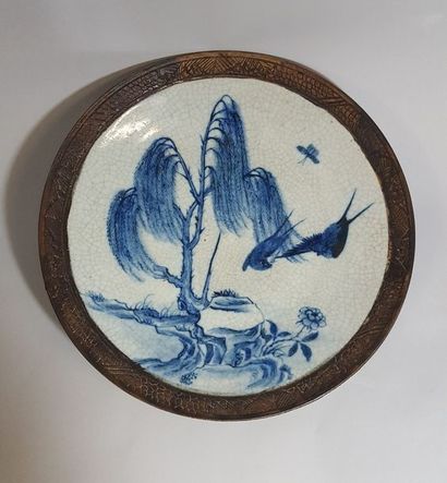 null Chine, Nankin. Fin du XIXème siècle. 

Plat en porcelaine à décor bleu sous...