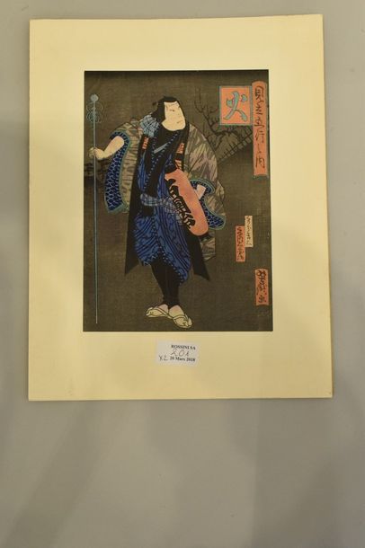 null Lot de deux estampes japonsaises:

Kunisada eeune geisha

Fin XIXème siècle...