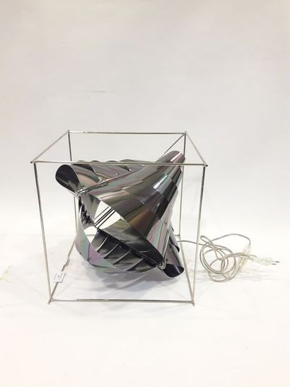 null SAUZE Max (1933)

Prototype cube

Lampe en métal 