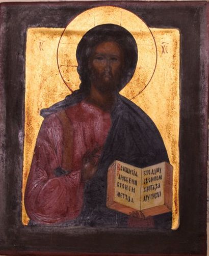null Deux icônes sur bois 

Christ Pantocrator 

26 x 22 cm 

Christ Pantocrator...