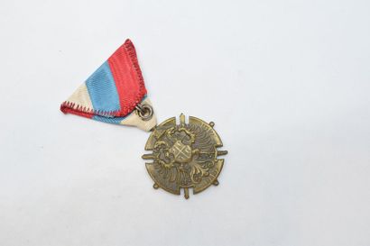 null Médaille en bronze commémorative Serbie Guerre 1914-1918.
