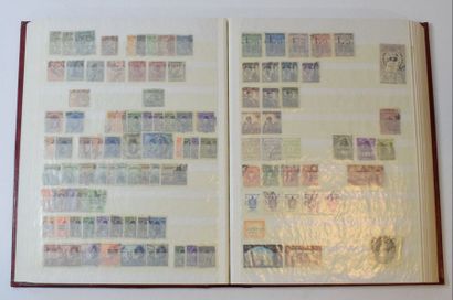 null MONDE

Ensemble de quatre albums de timbres de Moyen-Orient, Indonésie, Canada,...