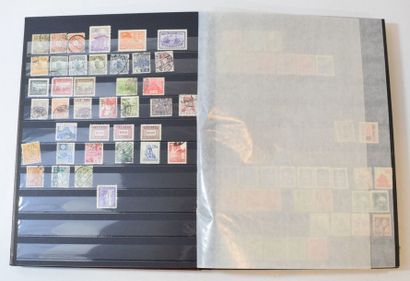 null MONDE

Ensemble de quatre albums de timbres de Moyen-Orient, Indonésie, Canada,...