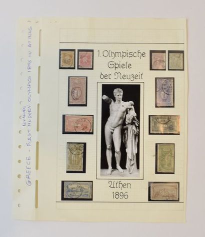 null Ensemble de timbres : jeux olympiques 1896 (12 timbres)