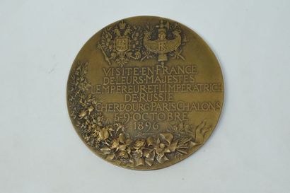 null Médaille en bronze commémorant la visite en France 1896 de Nicolas II et Alexandra...