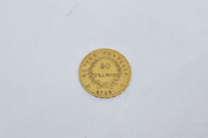 null Premier Empire (1804-1814) 40 Francs or 1812 Paris. G1084 TTB 