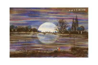 null HUANG Jiannan, né en 1952

L'amour de la pleine lune, 2014

aquarelle et gouache

signée...