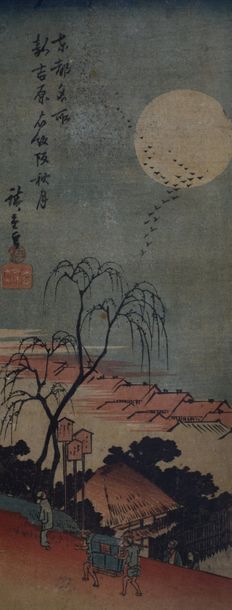 null Utagawa Hiroshige (1797-1858):



Deux chutanzaku tate-e, de la série Toto meisho,...