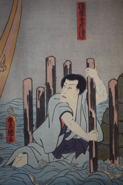 Utagawa Kunisada/Toyokuni III (1786-1865)...