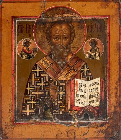 null Icône figurant Saint Nicolas entouré du Christ et de la Vierge

Russie, XIXème...