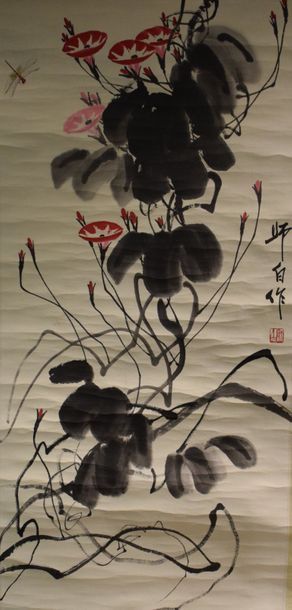 null Chine, XXe siècle 

Peinture sur papier, encre et couleurs, représentant des...