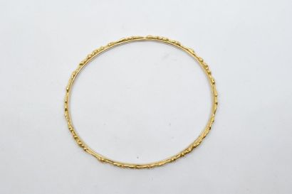 null Bracelet or jaune et or gris 18k (750). 

Poinçon Arthus Bertrand. 

Poids :...