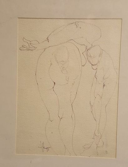 null COPPE Roger (1928) 

deux nus

dessin au stylo signé en bas à gauche 

27 x...