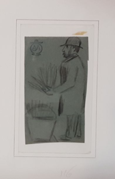 null MÉRODACK-JEANNEAU Alexis (1873-1919)

Homme

Crayon, cachet d'atelier en haut...