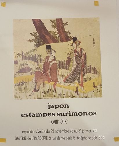 null Lot d'affiches d'exposition diverses :

- Japon, estampes surimonos, à la galerie...