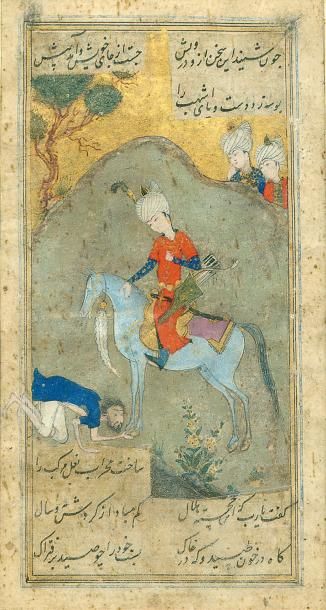 null Madjnoun et le prince Illustration du Khamseh de Nizami, représentant Madjnoun,...