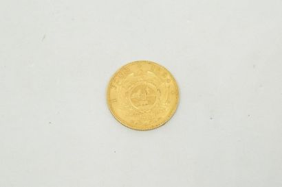 null 1 pond Zuid-Afrikaansche Republiek (1894) 

TTB. 

Poids : 7.99 g.