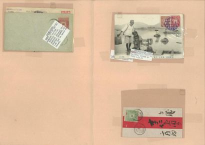 COREE 3 Cartes postales et 2 lettres période 1902-1910, à noter carte avec N°21 de...