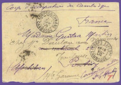 CAMBODGE Corps expé. et d'occupation, ensemble de 14 lettres dont KOMPONE CHNANG,...