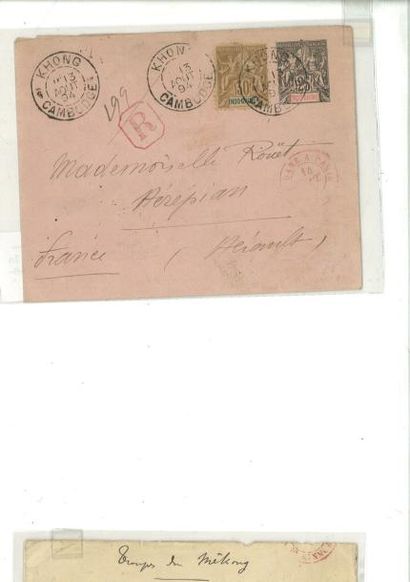 LAOS Petit ensemble de 10 lettres dont 9 en franchise LAOS - FRANCE de KHONE, colonne...