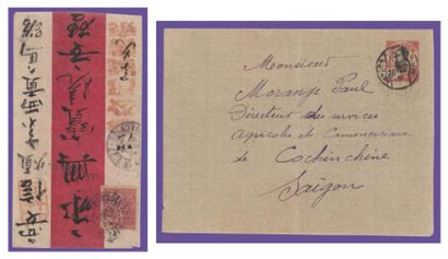 null MARITIME SERVICES COLONIAUX AU DEPART du LAOS, CAMBODGE, SAIGON période 1890-1910,...