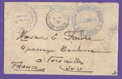 RUSSIE Ensemble de cartes postales et courriers de l'Extrême Orient, de MANCHOURIE,...
