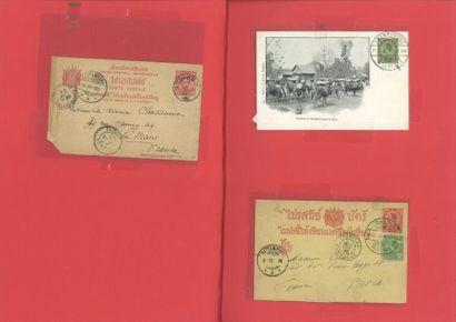 SIAM Ensemble de 8 cartes postales villes du SIAM rétrocédées au CAMBODGE. Ø de SIEMREAP...