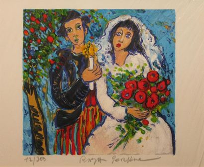 RAYA-SORKINE Alain, né en 1936 Mariés au bouquet rouge Lithographie en couleurs n°...