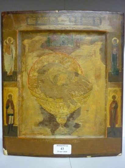 null Icône, Russie XIXe siècle, Calice et saints

usures et repeints

31 x 26 cm