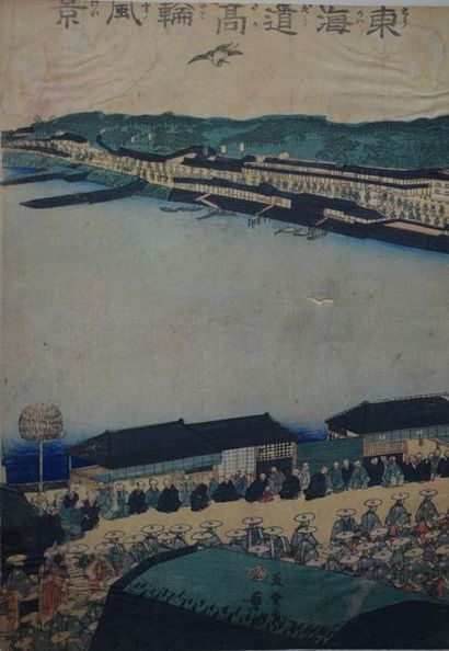 null Japon, XIXe siècle

Lot de six estampes oban tate-e, ou parties de triptyques,...