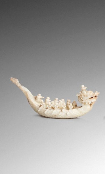 CHINE - XIXe siècle

Barque en forme de dragon...