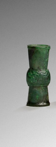 CHINE - Vers 1900

Petit vase de forme 
