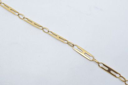 null Bracelet en or jaune 18k (750) 

Poids : 6.46 g. - Longueur : 19 cm. 