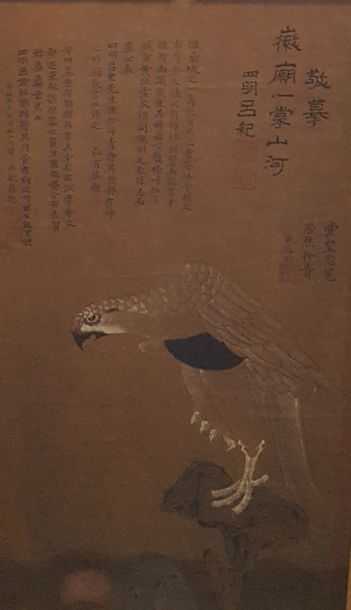 null Lü Ji (1477-1505) d'après

oiseau des montagnes accompagné d'un poême

Encre...