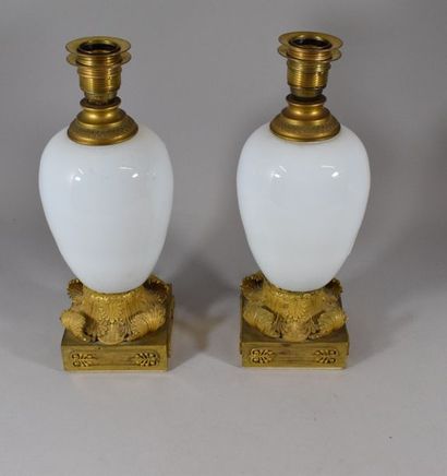 null Paire de vases en opaline, monture bronze
Epoque Charles X