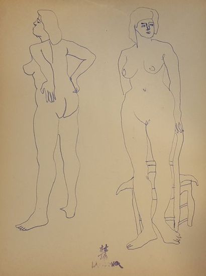 null LAM-DONG (1920-1987)



Nus féminins aux chaises, 



Deux dessins à l'encre...
