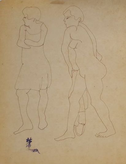 null LAM-DONG (1920-1987)



Nus féminins et baigneuses





Trois dessins à l'encre...