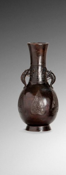null JAPON - Epoque MEIJI (1868 - 1912)

Vase de forme bouteille en bronze à patine...