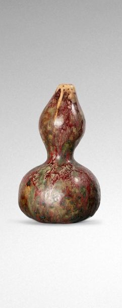 null Pierre-Adrien DALPAYRAT (1844-1910)

Vase coloquinte en grès à panse étranglée....