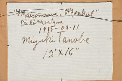 Tanobe, Miyuki (1937-) TANOBÉ, Miyuki (1937-) "Maisonneuve et De la Montagne, Montréal"...