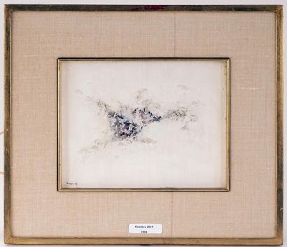 null TOUPIN, Fernand (1930 - 2009)
Untitled
Oil on isorel
Signed and dated lower...