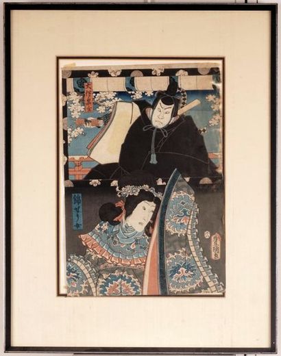 null ÉCOLE ASIATIQUE (actif XXe siècle)
Lot de deux estampes japonaises
Encre et...