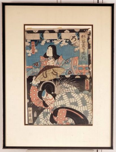 null ÉCOLE ASIATIQUE (actif XXe siècle)
Lot de deux estampes japonaises
Encre et...