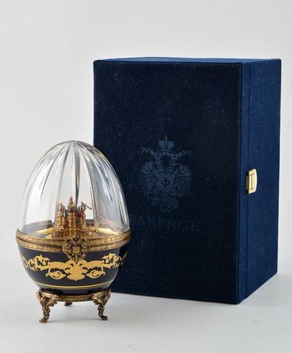 null After FABERGÉ
Imperial Fabergé egg in hand-painted Limoges porcelain and crystal...