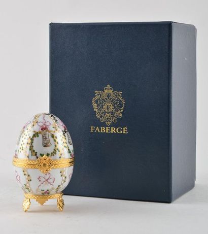 null D'Après FABERGÉ
Oeuf d'après Fabergé « Imperial Gatchina Palace » en porcelaine...