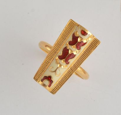 null 18K GOLD ENAMEL
Adornment in 18K yellow gold composed of a necklace, a ring,...