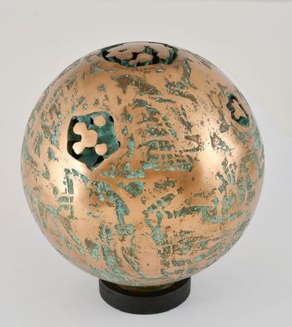 null GAGNON, Aristide (dit Arist) (1930-)
Sphere
Bronze
Signed and numbered at the...