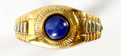 null 10K GOLD SAPPHIRE RING
10K yellow gold ring, set with a synthetic star sapphire.
Gross...