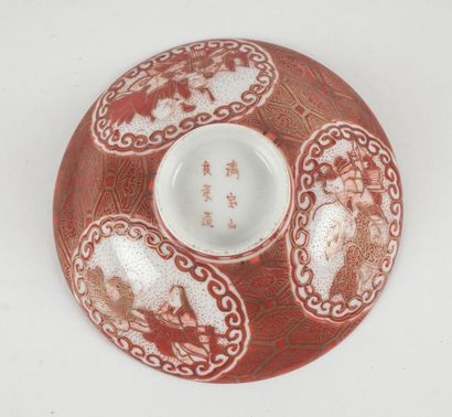null PORCELAIN AND ENAMEL, JAPAN
Set of one bowl, saucer and small plate in porcelain...